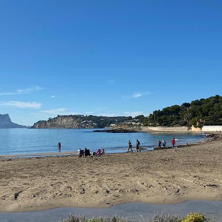 La Paz, Atico, 2 Dormitorios, Moreira, By Bookindenia モライラ エクステリア 写真